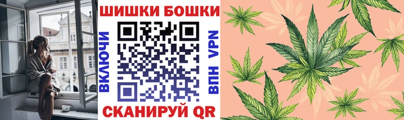Где купить наркотики Медногорск МДМА  КОКАИН  МЕФ  Конопля  Гашиш 