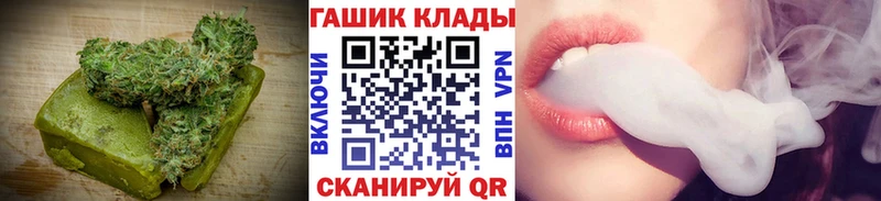 где можно купить   Медногорск  Печенье с ТГК марихуана 
