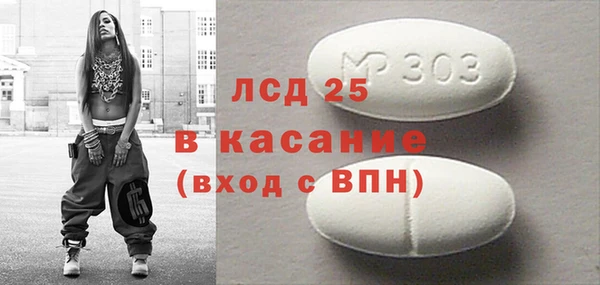 ешки Верхний Тагил