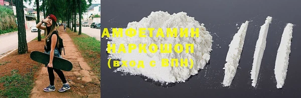 эйфоретик Верхнеуральск