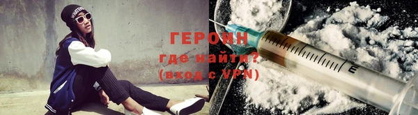 эйфоретик Верхнеуральск