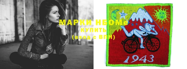 эйфоретик Верхнеуральск