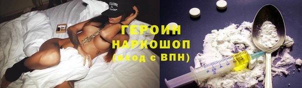 ешки Верхний Тагил