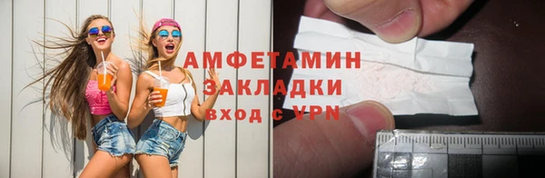 ешки Верхний Тагил