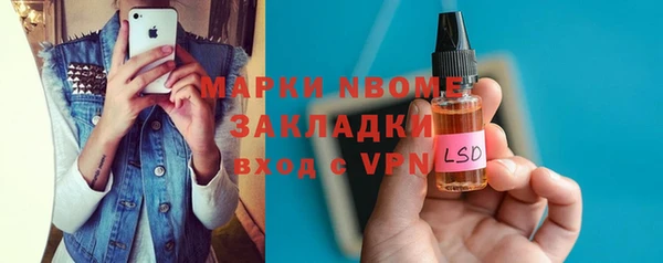 ешки Верхний Тагил