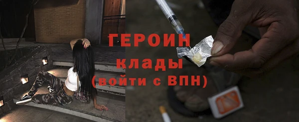ешки Верхний Тагил