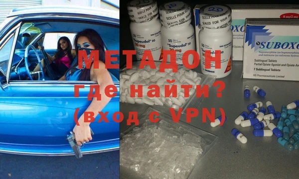 ешки Верхний Тагил