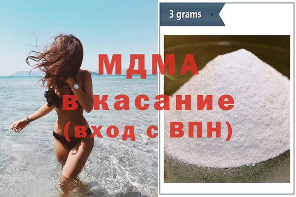 эйфоретик Верхнеуральск