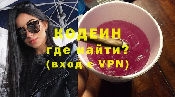 ешки Верхний Тагил