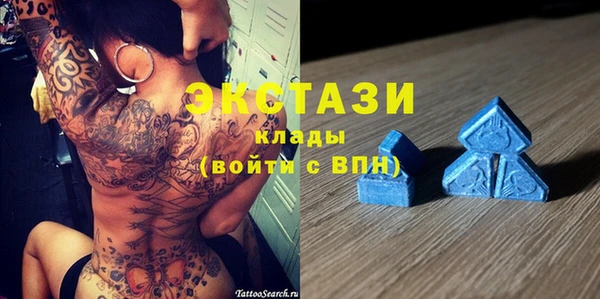 эйфоретик Верхнеуральск