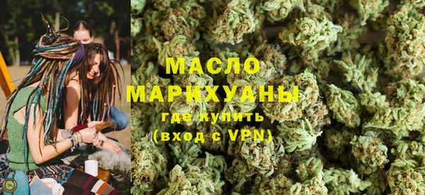 эйфоретик Верхнеуральск