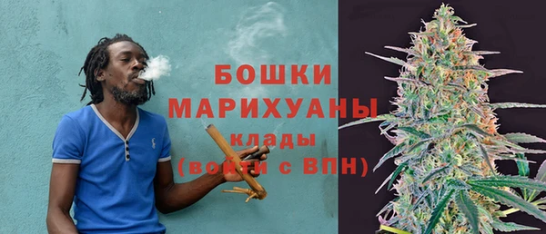 эйфоретик Верхнеуральск