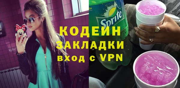 эйфоретик Верхнеуральск
