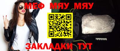 скорость mdpv Дубна