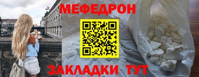 скорость mdpv Дубна