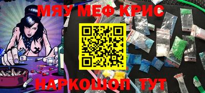герыч Донецк