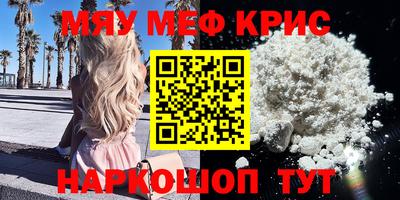герыч Донецк
