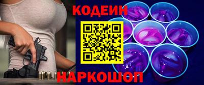 бошки Донской