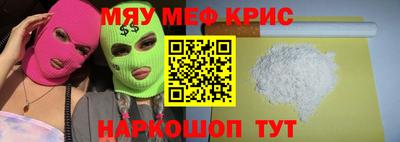 бошки Донской