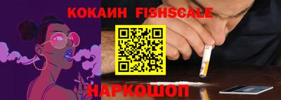 герыч Донецк