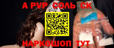 скорость mdpv Дубна