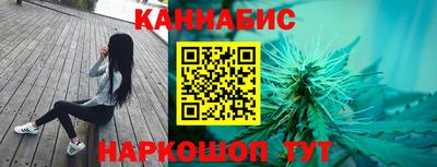 герыч Донецк