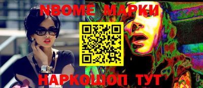скорость mdpv Дубна