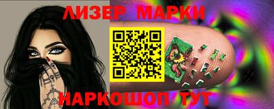 бошки Донской
