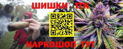 бошки Донской