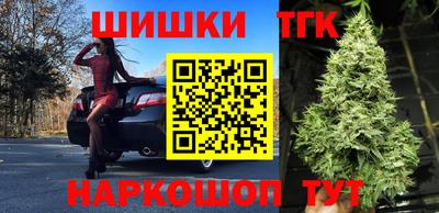 бошки Донской