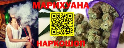 герыч Донецк