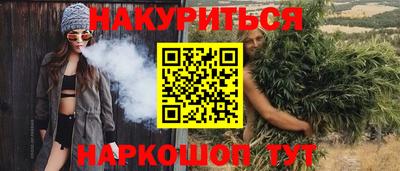 скорость mdpv Дубна