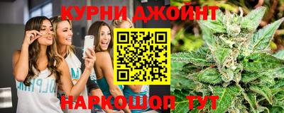 бошки Донской