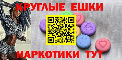 скорость mdpv Дубна