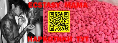 бошки Донской