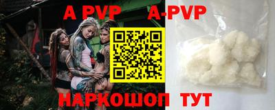 скорость mdpv Дубна
