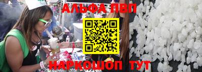 герыч Донецк