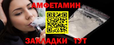 скорость mdpv Дубна