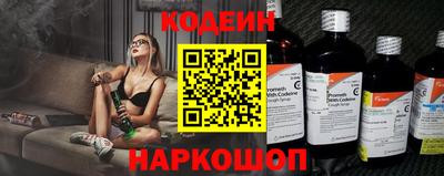 бошки Донской