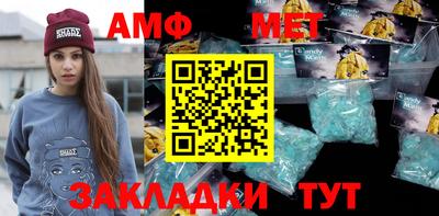 скорость mdpv Дубна