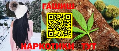 герыч Донецк