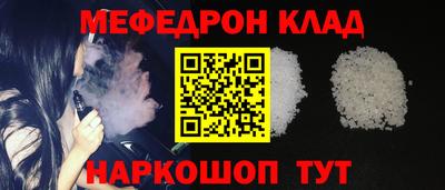 скорость mdpv Дубна