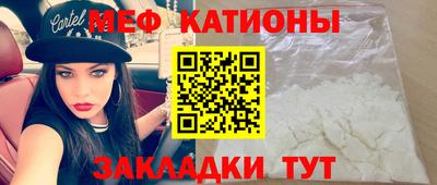 скорость mdpv Дубна