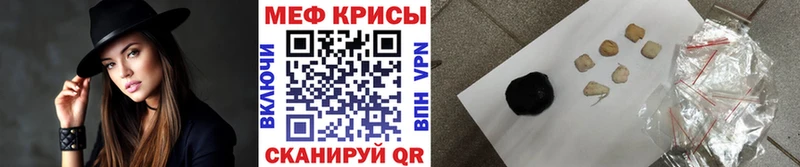 даркнет сайт Медногорск МЯУ-МЯУ VHQ
