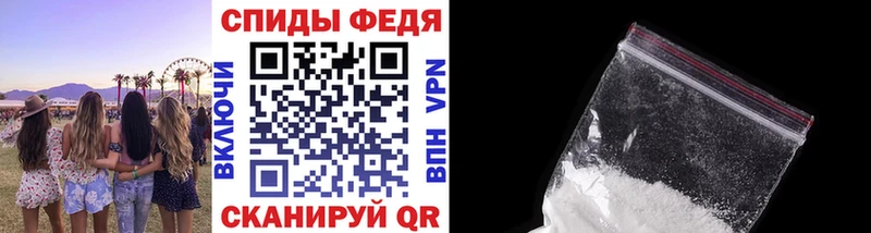 цена наркотик  Медногорск  мориарти формула  Метамфетамин пудра 
