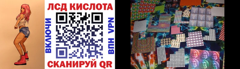 маркетплейс как зайти MEGA ссылки Медногорск наркотики Марки N-bome 1,5мг