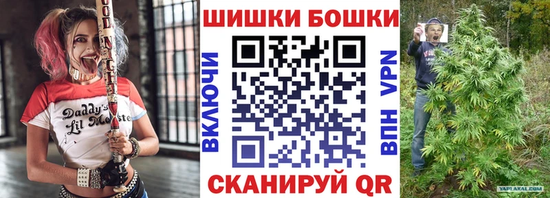 где можно купить   Медногорск  кракен зеркало  shop состав  Конопля MAZAR 
